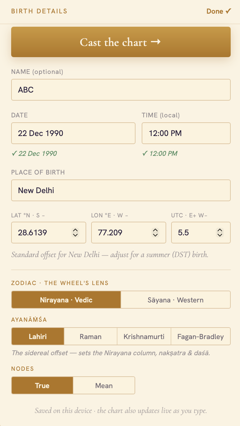 Step 01 · birth details, entered once