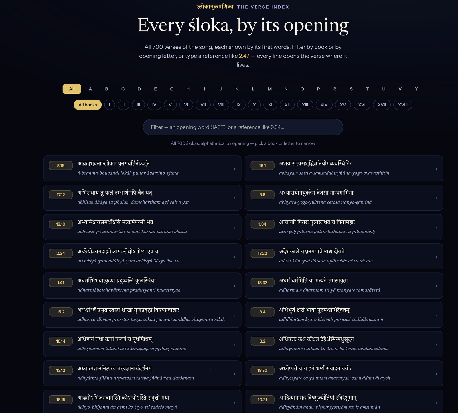 Step 09 · Gītā — every śloka by its opening